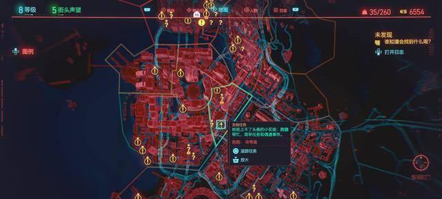 《赛博朋克2077》游戏中的枪械种类介绍（探索未来世界）