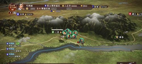 《三国志13》游戏兵击攻略（打造最强兵种）