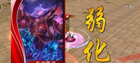 《三国杀》中贾诩技能使用攻略（乱武施放技巧）