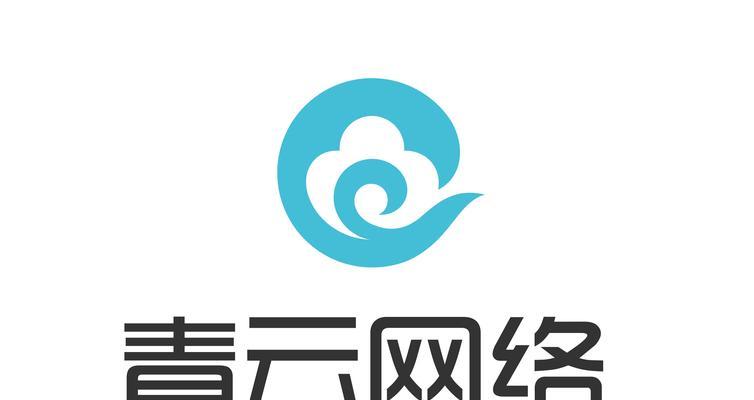 探秘妄想山海（解析青云笛技能如何发挥其最大威力）