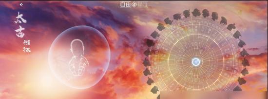 探索妄想山海的太空风景（以游戏为主的详细指南）