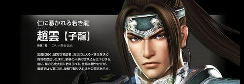 揭秘《真三国无双6猛将传》隐藏ex格子武器的奥秘（搜集无敌武器）