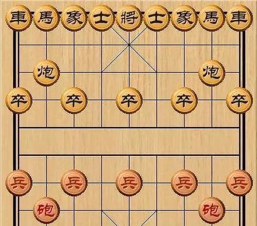 中国象棋走棋方法的探讨（游戏中的智慧之旅）